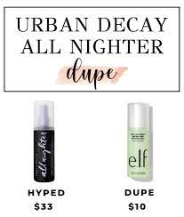 dupe for urban decay all nighter