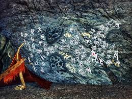 While the focus is generally pink mohawk or not serious, we are serious with our production. Silvertine Lodes Goblin Cave Art Showing Dwarves Being Driven From Moria Lotro