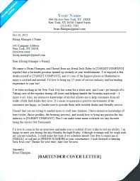 Cover Letter Now Entry Level Cover Letters Examples Entry Level