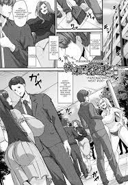 Pleasure Apartments » nhentai: hentai doujinshi and manga