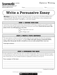essay writing pdf form fill out and