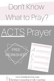 acts prayer method worksheet