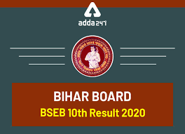787,742 imagens png transparentes em logo. Bihar Board Class 10th Result Out Check Result Now