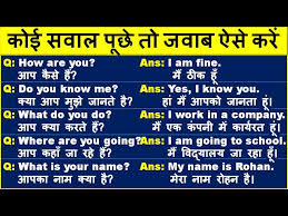 am sorry for your loss meaning in hindi