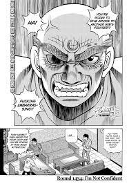 Read Hajime No Ippo Chapter 1434: I'm Not Confident on Mangakakalot