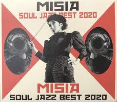 But while soul is a solid pixar movie, it's not quite the best the studio has to offer. Covers Box Sk Misia Misia Soul Jazz Best 2020 2020 High Quality Dvd Blueray Movie