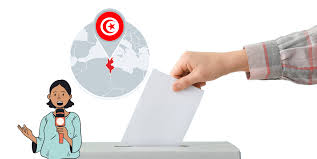 مع اقتراب الانتخابات التشريعية في تونس.. هذا ما يجب معرفته | شبكة الصحفيين  الدوليين