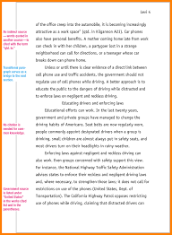 Blank Research Paper Outline Format   Research Paper Outline Blank     SlidePlayer