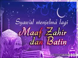 Image result for contoh gambar kad ucapan hari raya