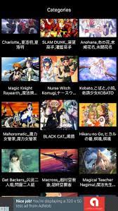 It's listed in entertainment category of. Anime Tv Animania Kissanime Free Download