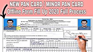 pan minor pan card form offline