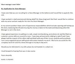 Store Manager Cover Letter Example Icover Org Uk