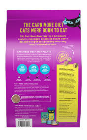 Indoor cats, in particular, tend to burn few calories pet parents need to take a strategic approach to measuring out cat food to prevent or deal with weight gain in cats. Tiki Cat Born Carnivore Chicken Fish Luau