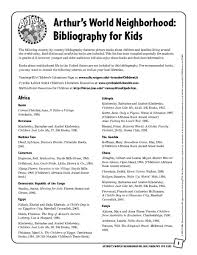 MLA   Citation Maker Worksheet     Martin J  Gottlieb Day School Library Worksheets Mla Citation Worksheet mla format worksheet hypeelite citation  irade co