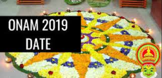 Onam 2019 malayalam thiruvonam onam festival 2019 : Thiruvonam 2019 Image Wishes Status Photos Messaging History Smartphone Model