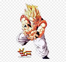 It's all of itv in one place so you can sneak peek upcoming premieres, watch box sets, series so far, itv hub exclusives and even. Gogita Ssj Photo Gogita1 Official Dragon Ball Z Posters Hd Png Download 445x713 4421140 Pngfind