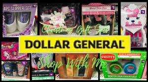 dollar general christmas gift sets
