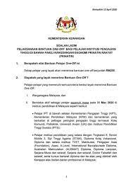 Pendaftaran bantuan pelajar pendidikan tinggi (bppt) 2019 online. Bantuan Untuk Pelajar Ipta Pfi Medan Aceh Makassar Salurkan Bantuan Pendidikan Korang Students Mesti Pernah Putus Belanja Kan Minesuka