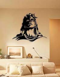 Ay Designs Black Metal Wall Art