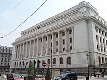 Banca Națională a României - Wikipedia