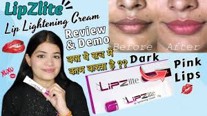 lipzlite lip lightening cream dark