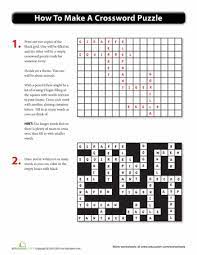 From that point on you can create more intersections between words and expand your puzzle grid. Make Your Own Crossword Puzzle Worksheet Education Com Crossword Puzzle Crossword Printable Crossword Puzzles