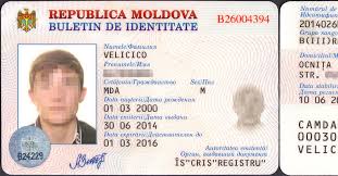 Для просмотра онлайн кликните на видео ⤵. Republic Of Moldova Identity Card 2014 2016 Series 2013