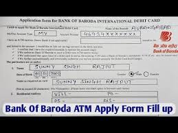 bank of baroda atm debit card apply