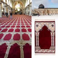 al aqsa mosque carpet هدايا طيبة