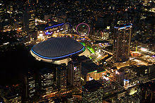 Tokyo Dome Wikipedia