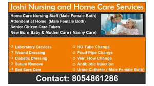 top nursing services in balongi best