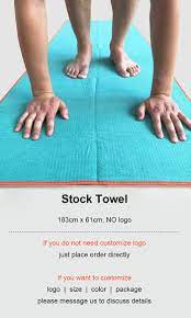 premium skidless yoga towel