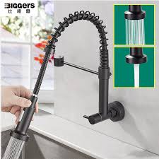 biggers br wall mounted pull out