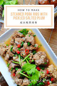 steamed pork ribs with pickled plum