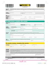 It enables you send and receive money worldwide. Western Union Form Fill Online Printable Fillable Blank Pdffiller