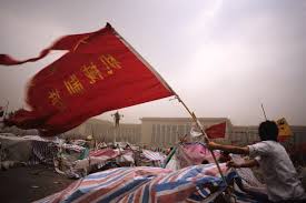 Tiananmen Square Protests, 1989 - Agence VU'