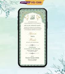 caricature muslim wedding invitation