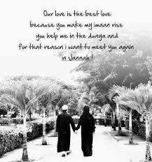 10 Islamic Quotes For Husband and Wife – Best for Muslim Wedding ... via Relatably.com