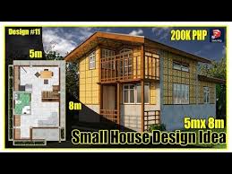 5m X 8m Amakan House Tiny House