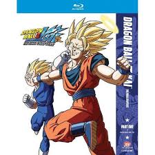 These are the skills, super attacks, and ultimate attacks unlocked through training as a heavy type hero in hero mode. Dragon Ball Z Kai The Final Chapters Part 1 Blu Ray Target