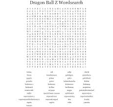 Dragon ball z is a cartoon that all age groups like because the characters, setting and plot are very entertaining. Dragon Ball Z Wordsearch Wordmint