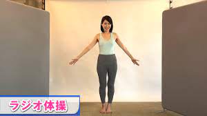 ラジオ体操 36人目】望月瞳【体操Gymnastics Part36：Mochizuki Hitomi】 - YouTube