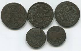 España - Lotes y colecciones - Nº 04002 - DVC - Conjunto 5 monedas cobre Carlos  III - Filatelia Monge