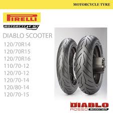 Pirelli Diablo Rosso Scooter Tyre Motorcycle My