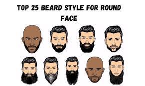 top 25 beard styles for round face