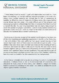 Here Is A Sample Personal Perspective Essay From ENC      Personal     Social Workers