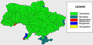 L'ucraina è uno stato, con capitale kiev, dell'europa dell'est. Ucraina Wikiwand
