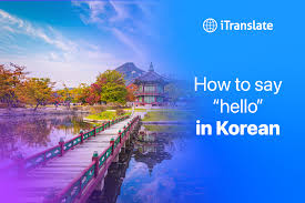 how to say o in korean itranslate
