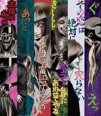 9169th, it has 107 monthly / 24174 total views. Junji Ito Collection Wikipedia