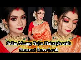 banarasi saree wedding guest makeup